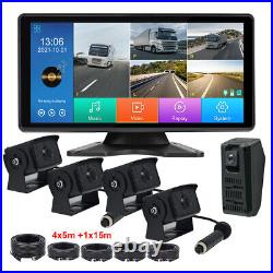 5CH 10.36 Monitor DVR AHD 1080P Backup Camera For Truck Front Side Rear View