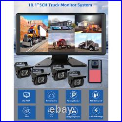 5CH 10.36 Monitor DVR AHD 1080P Backup Camera For Truck Front Side Rear View