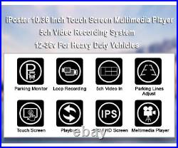 5CH 10.36 Quad Monitor DVR 5 Backup Camera For Truck Semi Box Bus RV Caravan
