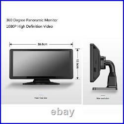 5CH 10.36 Quad Monitor DVR 5 Backup Camera For Truck Semi Box Bus RV Caravan