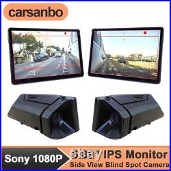 5.89 Monitor + L & R Side View Mirror Camera System HD Night Vision Rainproof