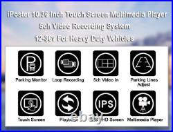 5 CH 10.36 IPS Quad Monitor DVR Backup camera For Truck Semi Box Bus RV Reverse