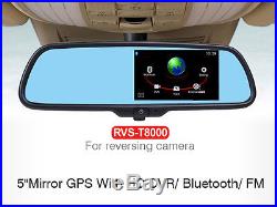 5 Car Rear View Mirror Monitor DVR GPS Navigation Bluetooth+HD Reverse Camera