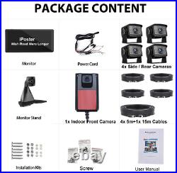 5 Channel 10.36 Touchable Monitor DVR 1080P Backup camera For Truck 360 View