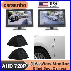 5inch Car Digital Side View Mirror Monitor Blind Spot Camera System 2CH AHD 720P