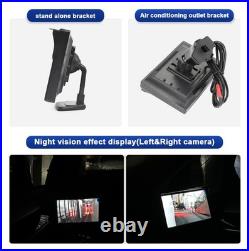 5inch Car Digital Side View Mirror Monitor Blind Spot Camera System 2CH AHD 720P