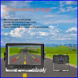 7 1080P Display Car Wired Reversing Image Camera Monitor Night Vision Recording
