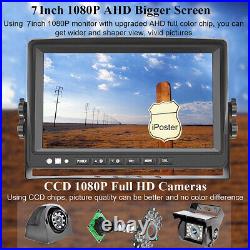 7'' DVR Car Monitor Backup Rear View Camera 4 Split Screen for Truck/Trailer/RV