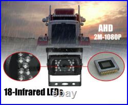 7 DVR Monitor 4x AHD 360 View 1080P Side Rear View Backup Cameras 32GB Truck Rv