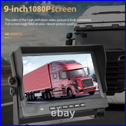 7 DVR Monitor 4x AHD 360 View 1080P Side Rear View Backup Cameras 32GB Truck Rv