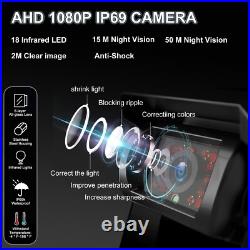 7 DVR Monitor 4x AHD 360 View 1080P Side Rear View Backup Cameras 32GB Truck Rv