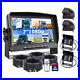 7_Quad_Monitor_DVR_4_Rear_View_Backup_Camera_For_Truck_RV_Reverse_Drive_Record_01_mks