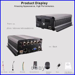 7 Screen 1080P 4TB Hard Disk Truck DVR MDVR Video Record Side Rear View Camera 7 Screen 1080P 4TB Hard Disk Truck DVR MDVR Video Record Side Rear View Camera