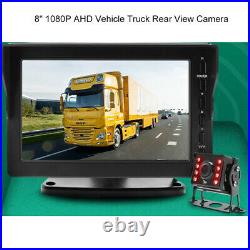 8 Recording AHD 1080P Vehicle Rear View Camera IR Monitor Dash Cam With 2 Cameras