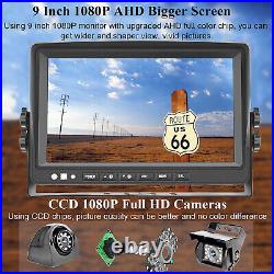 9 DVR Quad Monitor 4x 4CH Realtime Backup Dash Cam Side Recording Camera Truck