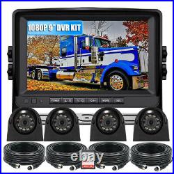 9 QUAD MONITOR DVR 4X 4PIN AHD 1080P Rear SIDE VIEW CAMERA System FOR TRUCK RV