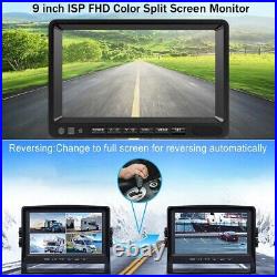 9'' Quad DVR Recorder Monitor 1080P 4Backup Camera System For Semi Box Truck RV