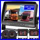 9_Quad_Monitor_DVR_Recorder_Backup_Rear_View_Camera_System_For_Truck_Bus_Semi_01_ywr