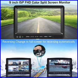 9'' Quad Monitor DVR Video Recorder 4 Backup camera IR System For Truck RV Bus