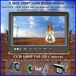 9 Quad Monitor Split Screen Reverse Backup Camera Rear View For Bus Truck Car