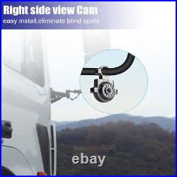 9 Touch Screen Quad DVR Monitor BT USB + Rear View Backup Cameras for Car Truck
