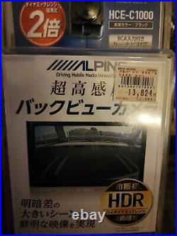 Alpine HCE-C1100 HDR Rear View Camera Black
