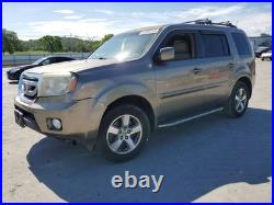 Camera/Projector Rear View Camera Gate Mounted EX-L Fits 10-11 PILOT 2619519 Camera/Projector Rear View Camera Gate Mounted EX-L Fits 10-11 PILOT 2619519