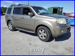 Camera/Projector Rear View Camera Gate Mounted EX-L Fits 10-11 PILOT 2619519 Camera/Projector Rear View Camera Gate Mounted EX-L Fits 10-11 PILOT 2619519