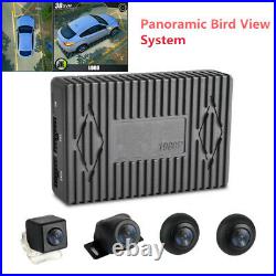 Car 360° Bird View Surround System DVR Record Backup Camera Parking Monitoring