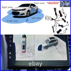 Car 360 Bird View Surround System DVR Record Backup Camera parking monitoring