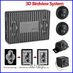 Car 360° Surround Bird View Panoramic System Recording Parking Rear View 4Camera