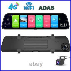 Car Dash Cam Camera 4G Android 8.1 ADAS Mirror Drive Recorder DVR GPS Navigator