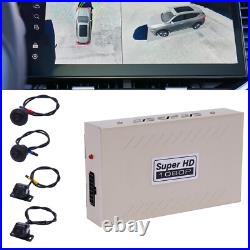 Car Park DVR Recording 4-Camera 360 Bird View Panoramic System 1080P Surround