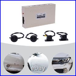 Car Park DVR Recording 4-Camera 360 Bird View Panoramic System 1080P Surround
