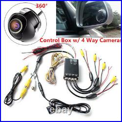 Car Parking Panoramic Side Rearview Camera System Control Box+ 4 Way Camera 360°