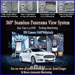 Car Seamless 360° Panoramic Birdview Camera System Rear Front Back Side view DVR