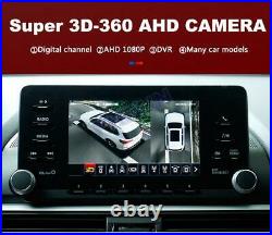 Car Truck DVR Panoramic 360 Degree Bird View System 4 Camera Recording Parking