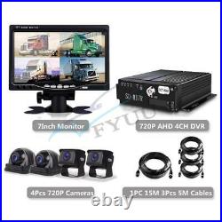 Car Waterproof 4CH 720P AHD DVR Box 7 HD Monitor With 4 Pcs CCD Reverse Cameras