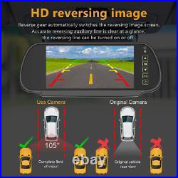 Color Screen Car Reverse Rear View Backup Camera HD Mirror Monitor 7 Inch LCD