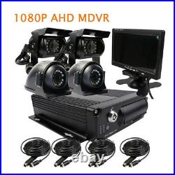 DIY 4CH 1080P AHD 256GB SD Car DVR MDVR Video Record Rear View Camera 7 Monitor