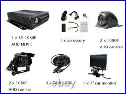 DIY 4CH 1080P AHD 256GB SD Car DVR MDVR Video Record Rear View Camera 7 Monitor