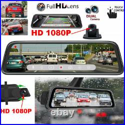Dash Cam 10'' 1080P Front Rear Camera Car View Mirror DVR Recorder Full Screen