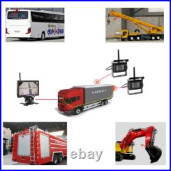 Digital Wireless Dual Backup Camera 7 Rear View Monitor for Truck Trailer Bus Digital Wireless Dual Backup Camera 7 Rear View Monitor for Truck Trailer Bus