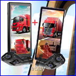 Electronic Rear View Mirror Camera& 10.36 Monitor AI BSD for Truck Bus Rear View