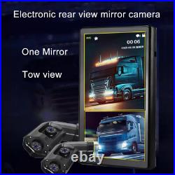 Electronic Rear View Mirror Camera& 10.36 Monitor AI BSD for Truck Bus Rear View