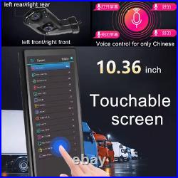 Electronic Rear View Mirror Camera& 10.36 Monitor AI BSD for Truck Bus Rear View