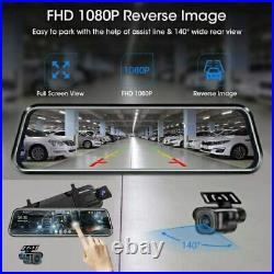 Espejo Retrovisor Con Camara de Seguridad d Reversa 1080P Para Carros Tactil 10