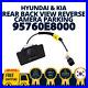 GENUINE_OEM_Hyundai_Kia_Rear_Back_View_Reverse_Camera_Parking_Cadenza_01_th
