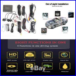 HD 360° Surround Bird View System Panoramic View 4-CH DVR Recorder with4 Cameras