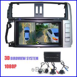 HD 3D 360° Surround Bird View Panorama System 4-CH Car Camera 1080P DVR G-Sensor